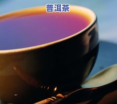 普洱茶体育-普洱茶tv