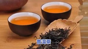 普洱茶每饼重量：一饼普洱茶多少克？每泡普洱茶多少克合适？