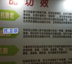 涉县普洱茶代理点地址查询-涉县普洱茶代理点地址查询电话