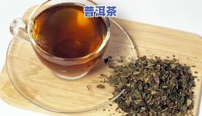 茶叶有降火功效？如何科学食用以发挥更佳效果？