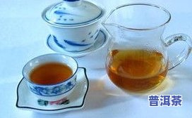 金桔普洱茶怎么泡窍门：步骤详解与图片展示