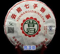 一品普洱茶2007生茶价格查询：多少钱一盒？