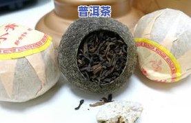 苦荞茶与普洱茶能否一起泡？功效如何？