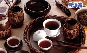 云南普洱古道熟茶：价格、厂家与茶庄全解析