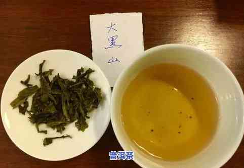 普洱茶变异-普洱茶变异品种