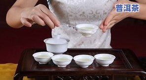 东坡泡茶：品味历史文化，体验养生功效，选东坡牌茶叶，欣赏煮茶艺术图