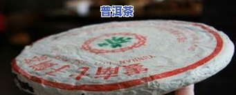 密香普洱茶饼：价格、特点与介绍