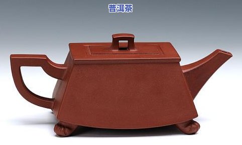 什么壶型最适合泡熟普洱茶？