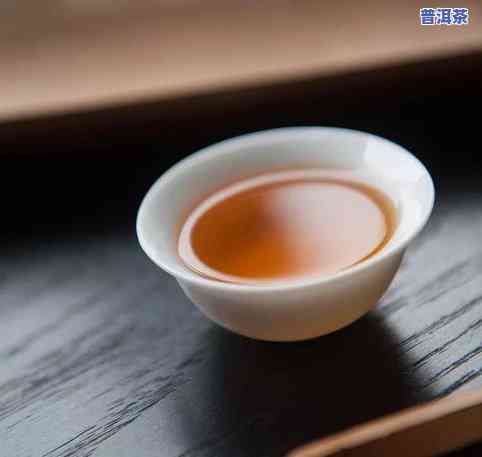 送人：普洱茶生茶与熟茶哪个更好？全面解析比较