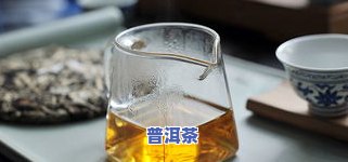 绵竹普洱茶-绵竹茶叶