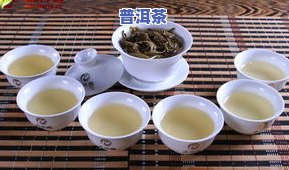 普洱茶熟茶20年的好吗值得买吗，探究20年陈普洱茶熟茶的品质：是不是值得购买？