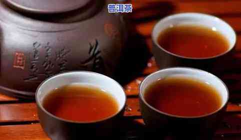 普洱茶叶官网：专业、权威的普洱茶信息平台