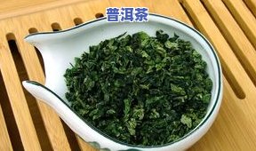 芳村铁观音普洱茶价格表-芳村普洱茶最新价格行情