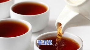 茶叶有虫蛀还能喝吗？答案在这里！