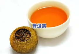 早春普洱茶的特点解析：早春采摘，香气独特，口感醇厚，回甘明显，是普洱茶中的佳品。