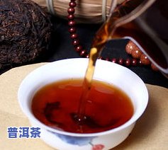 普洱茶9.9元-普洱茶多少元