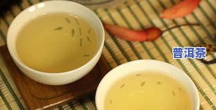 普洱茶9.9元-普洱茶多少元