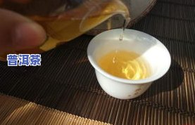 普洱茶是不是需要煮？煮与不煮有何区别？