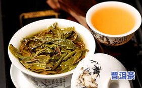 普洱茶用不用炒熟再泡一下-普洱茶用不用炒熟再泡一下呢