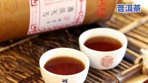 分装普洱茶散茶时出现黄色絮状物：正常现象还是品质疑问？