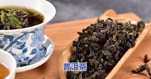 茶叶消炎杀菌的原理-茶叶消炎杀菌的原理是什么