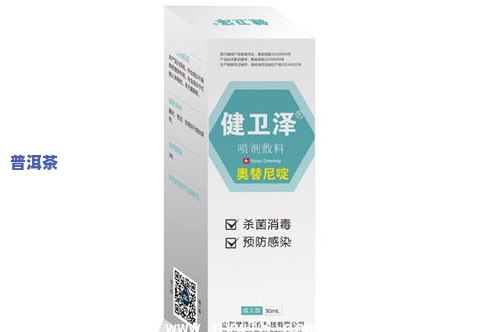 茶叶消炎杀菌的原理-茶叶消炎杀菌的原理是什么