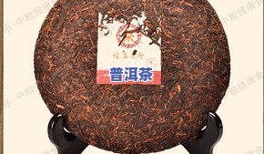 分装普洱茶-分装普洱茶散茶时有许多黄色絮状物