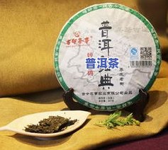 普洱生茶能否隔夜再泡？答案在这里！