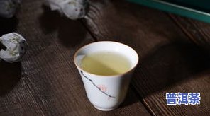 普洱茶优劣-普洱茶优劣分析