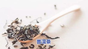 茶叶里有茶虫？如何彻底处理？