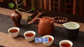 普洱茶入行-想做普洱茶生意怎么入行