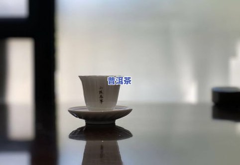 老班章熟茶冲泡方法，掌握老班章熟茶冲泡技巧，品味醇厚茶香