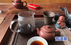 老班章熟茶冲泡方法，掌握老班章熟茶冲泡技巧，品味醇厚茶香