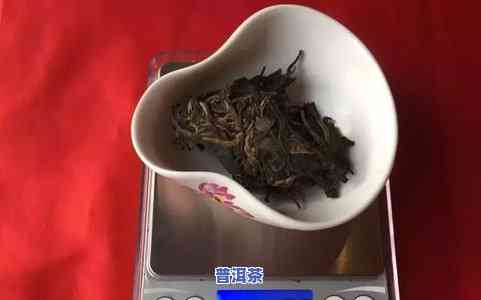 老班章熟茶冲泡方法，掌握老班章熟茶冲泡技巧，品味醇厚茶香