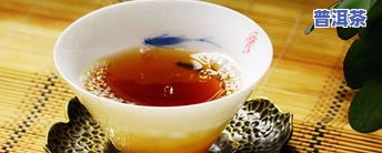 普洱茶生茶虫：可否饮用及解决方法