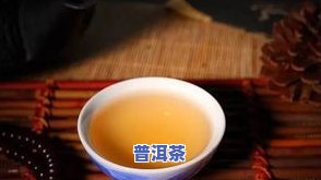 普洱茶茶山全揭秘：分布图、排名与精美图片一网打尽！