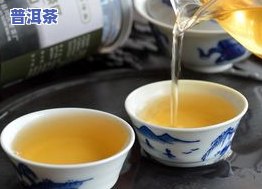 制作普洱茶步骤-制作普洱茶步骤