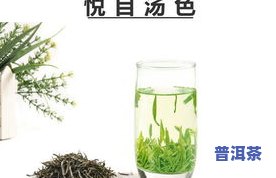 150g的茶叶是几两？茶叶50g是多少两，130g、150g和15g各有多少，以及150g茶叶的大小。