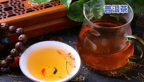 茶叶150克是几两-茶叶150克是几两茶