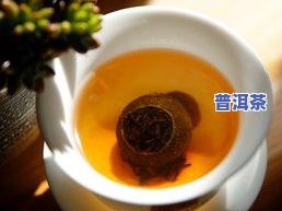 茶叶150克是几两-茶叶150克是几两茶