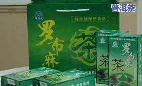 茶叶150克是几两-茶叶150克是几两茶