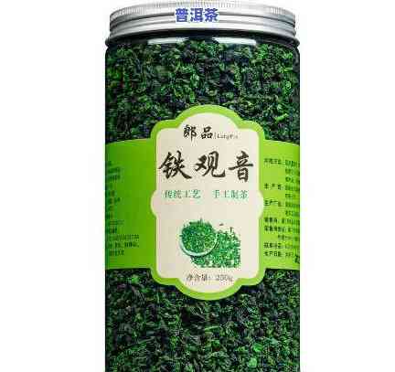 茶叶125g是几两-125克茶叶是几两