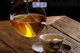 有苦底的普洱茶山头茶吗-有苦底的普洱茶山头茶吗能喝吗