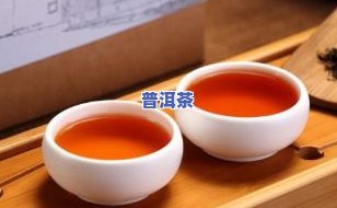 茶叶是按斤还是按两-茶叶是按斤还是按两卖