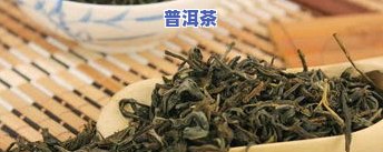 茶叶是按斤还是按两-茶叶是按斤还是按两卖