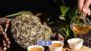 沃生凤山普洱茶怎么样-沃生凤山普洱茶生茶357克价格