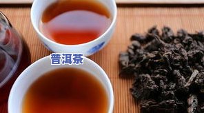 普洱茶发霉的样子：图片展示，是否能喝？