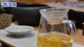 叶酸在茶叶中的含量高吗？探究其原因与实验证据