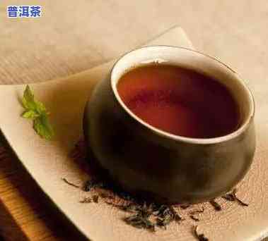 普洱茶紫金：品种、价格与分类全解