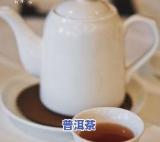 普洱茶景色-普洱景色实拍